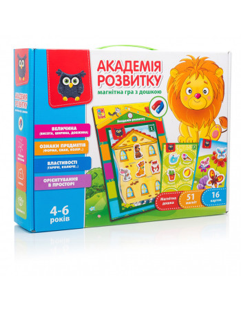 Детская развивающая настольная игра 'Академия развития' VT5412-03, 4-6 лет