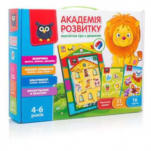 Детская развивающая настольная игра 'Академия развития' VT5412-03, 4-6 лет