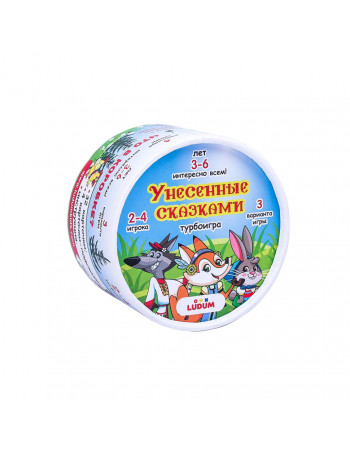 Настольная Игра  'Унесенные сказками' Ludum LG2047-08 рус