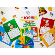 Навчальні пазли. Розвага з навчанням. Здорове харчування. Iq-club для малюків (у) 13203002