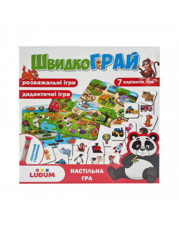 Настільна гра «ШвидкоГрай» LD1049-57, 104 фішки