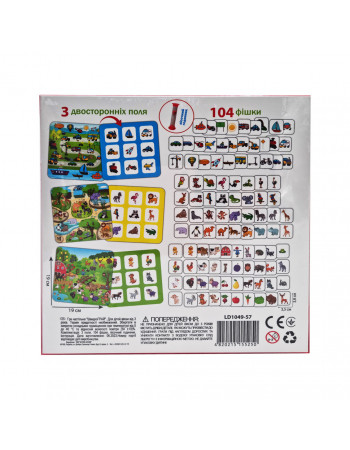 Настільна гра «ШвидкоГрай» LD1049-57, 104 фішки