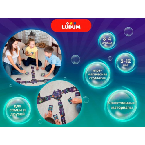 Настільна гра Лавка чудес LG2046-12 російська мова