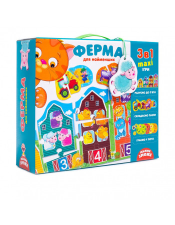 Детская настольная игра 'Ферма 3 в 1' VT2901-03 на укр. языке