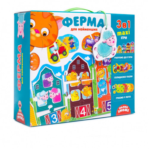 Детская настольная игра 'Ферма 3 в 1' VT2901-03 на укр. языке