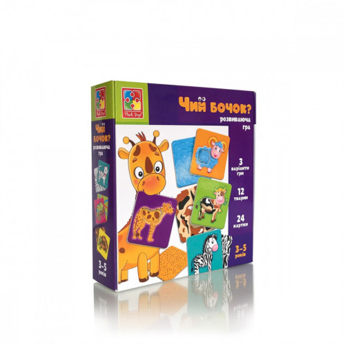Развивающая игра 'Чей бочек?' Vladi Toys VT1804-43 (укр)