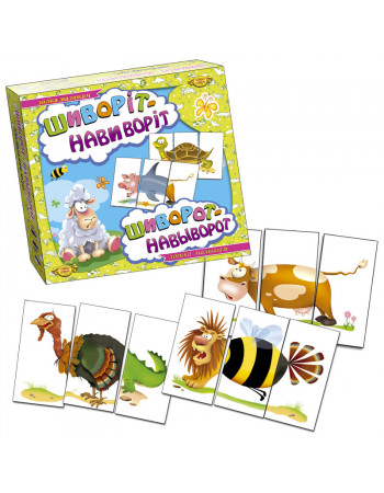 Детская настольная игра 'Шиворот-навыворот' MKB0130 на укр. языке