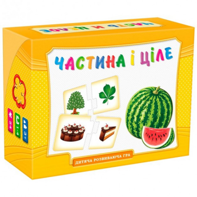 Настільна гра 'Частка і ціле' 0505ATS