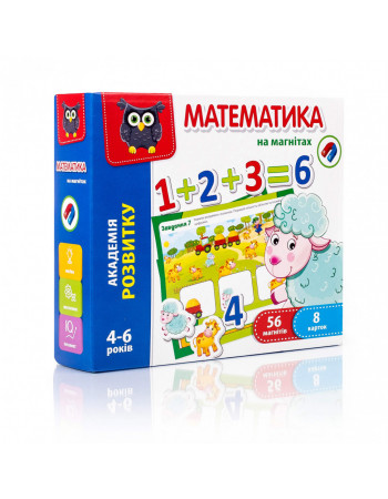 Математика на магнитах VT5411-04 на укр. языке