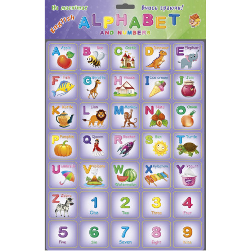 Магнитный набор букв'Alphabet' 1168ATS английская азбука