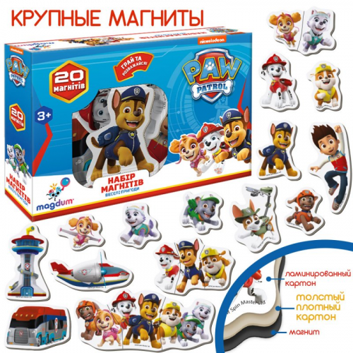 Детский набор магнитов Щенячий патруль 'Веселые приключения' Magdum ML4034-01 20 шт