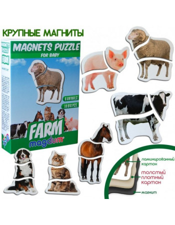 Магнитные пазлы Magdum  'Ферма' ML4031-19 EN