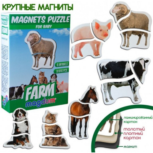 Магнитные пазлы Magdum  'Ферма' ML4031-19 EN