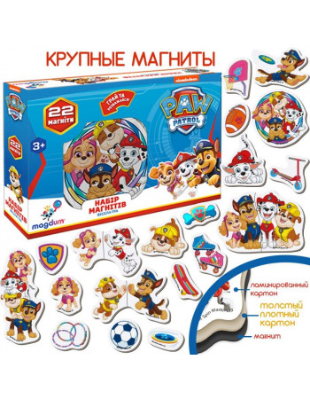 Детский набор магнитов Щенячий патруль 'Веселая игра' Magdum ML4034-02 22 шт