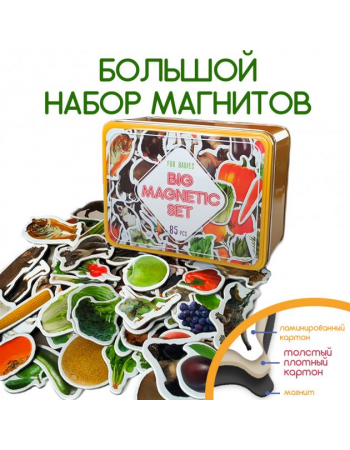 Набір магнітів Magdum 'Дитячий світ' ML 4031-61 EN
