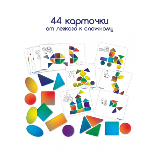Набір магнітів 'Мозаїка' ML4031-23 EN