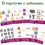 Набір магнітів Magdum 'Літери і цифри' ML4031-09 EN