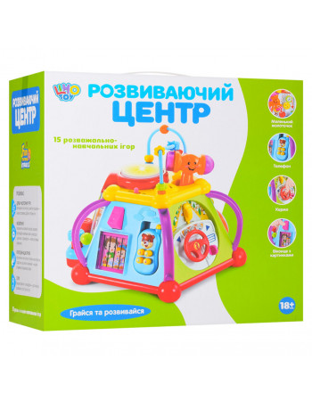 Музична розвиваюча іграшка Мультибокс 806(Multicolor) у комплекті лабіринт та молоточок