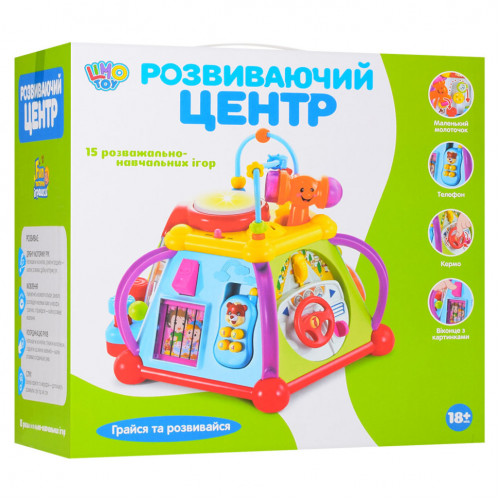 Музична розвиваюча іграшка Мультибокс 806(Multicolor) у комплекті лабіринт та молоточок