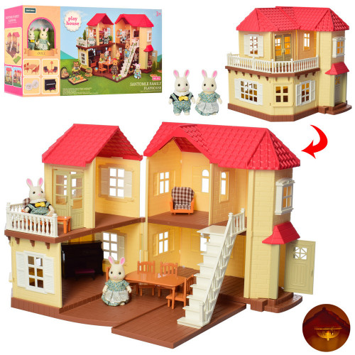 Ляльковий будинок 'Happy Family' (аналог Sylvanian Families) арт. S 01