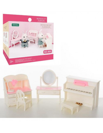Набір меблів 'Вітальня' (аналог Sylvanian Families) арт. B 05