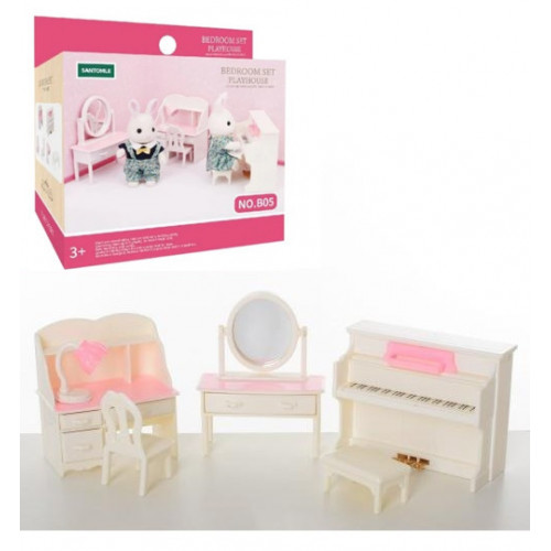 Набір меблів 'Вітальня' (аналог Sylvanian Families) арт. B 05