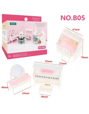 Набір меблів 'Вітальня' (аналог Sylvanian Families) арт. B 05
