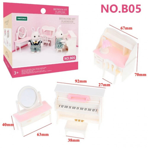 Набір меблів 'Вітальня' (аналог Sylvanian Families) арт. B 05