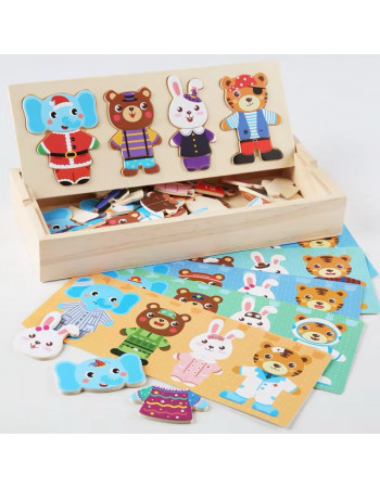 Навчальний ігровий набір - сортер (вкладиші) 'Гардероб' арт. C 73231