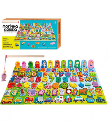 Дерев'яна розвиваюча іграшка 'Абетка' (вкладиш - сортер, рибалка) арт. 31592