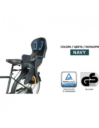 *Велокресло детское TILLY Easy Fit арт. T-841