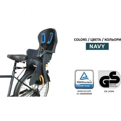 *Велокресло детское TILLY Easy Fit арт. T-841