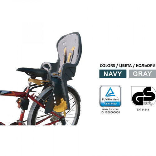 *Велокрісло дитяче TILLY Safe Road арт. T-832