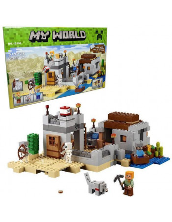 Конструктор MyWorld 'Пустельна станція' арт. 10392