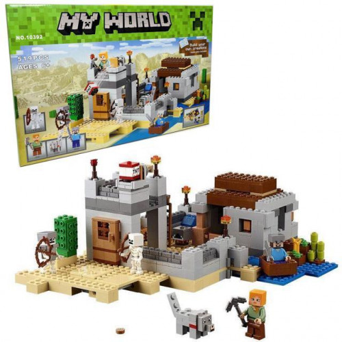 Конструктор MyWorld 'Пустельна станція' арт. 10392