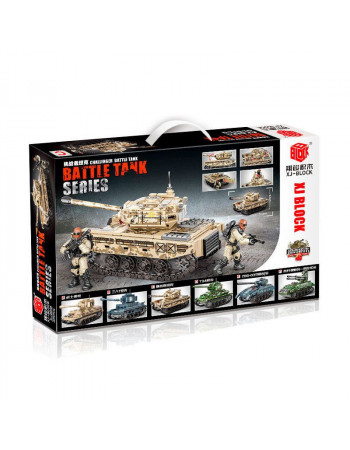 Конструктор-танк 'Challenger Battle Tank' (425 деталей) арт. XJ-868 C