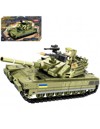 Конструктор - танк ЗСУ 'Challenger 2' (441 деталь) арт. 33508
