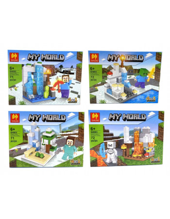 Конструктор MyWorld 4 в 1 (286 деталей) арт. SH 003 A