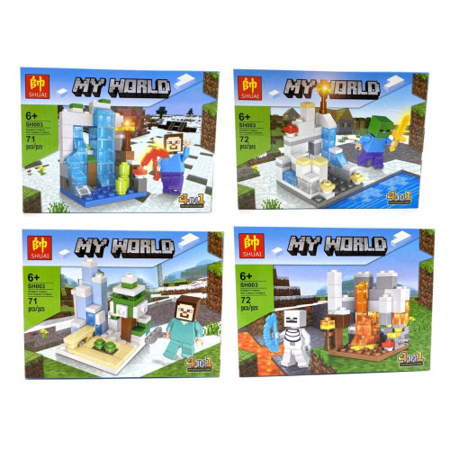 Конструктор MyWorld 4 в 1 (286 деталей) арт. SH 003 A