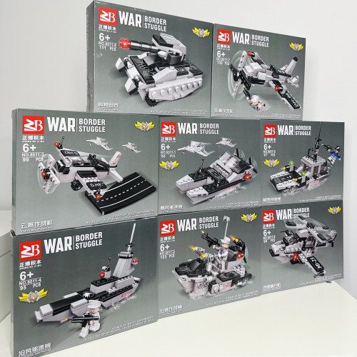 Набір конструкторів 8 в 1 War border stuggle 'Корабель - крейсер - авіаносець 'Liaoning' (806 деталей) арт. 8011