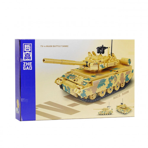 Конструктор - танк Zhe Gao 'TV-4 Main Battle Tanke' арт. QL 2127