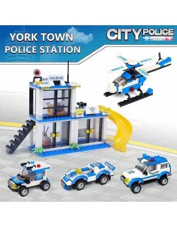 Конструктор City Police 'Поліцейська ділянка' (505 деталей) арт. L.X.A 336