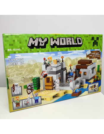 Конструктор MyWorld 'Пустельна станція' арт. 10392