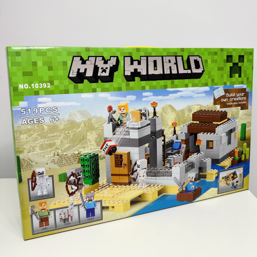 Конструктор MyWorld 'Пустельна станція' арт. 10392