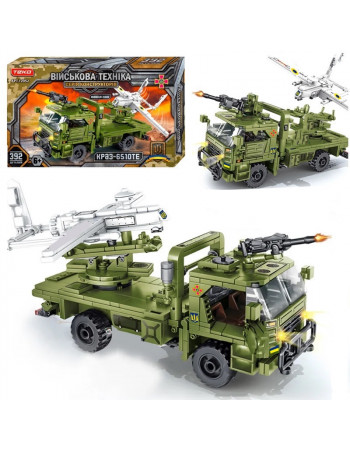 Конструктор ЗСУ 2в1 'Військова машина КРАЗ-6510ТЕ' та безпілотник 'Сокіл-300' (392 деталі) арт. 12052