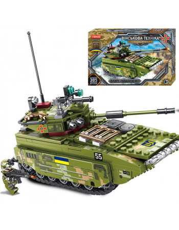 Конструктор - танк ЗСУ 'БМП Marder' (385 деталей) арт. 91463