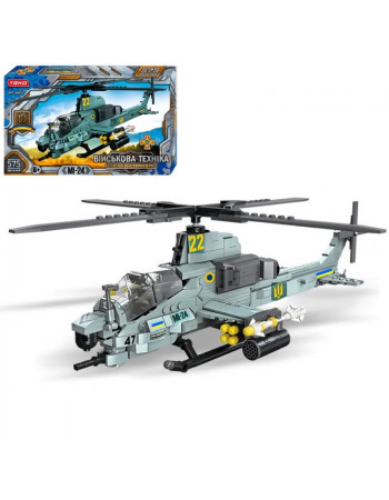 Конструктор - вертоліт ЗСУ 'МІ-24' (575 деталей) арт. 96027