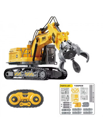 Конструктор на радіокеруванні 'Екскаватор з грейфером' (155 деталей) арт. SG 12