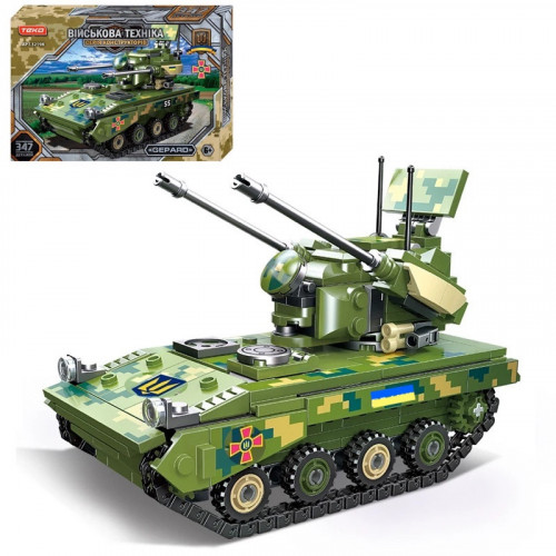 Конструктор - танк ЗСУ 'САУ Gepard' (347 деталей) арт. 32198