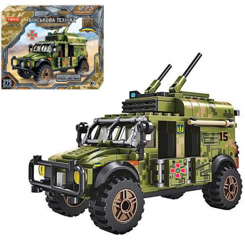 Конструктор ЗСУ 'Військова броньована машина 'IVECO LMV M65' (275 деталей) арт. 16529
